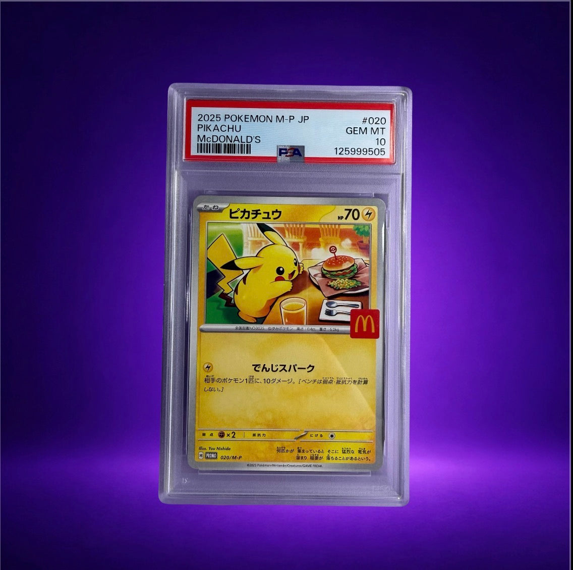 Pikachu McDonald’s Promo 2025 Pokémon #020 (JP) PSA 10